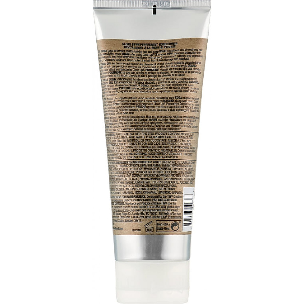 М'ятний кондиціонер для чоловіків - Tigi B For Men Clean Up Peppermint Conditioner фото 2