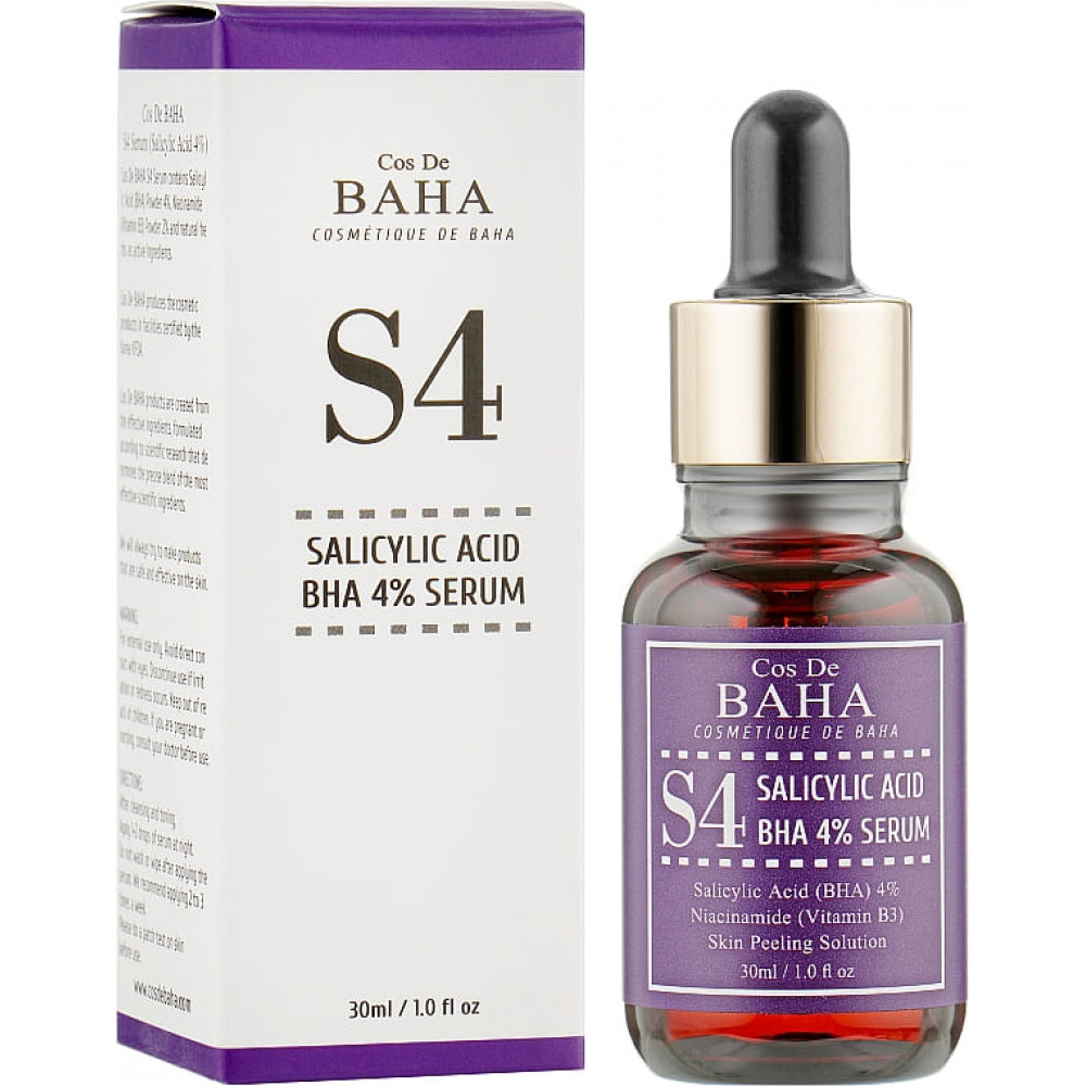 Сыворотка для жирной кожи - Cos De Baha Salicylic Acid 4% Serum фото 3