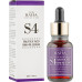 Сыворотка для жирной кожи - Cos De Baha Salicylic Acid 4% Serum фото 3
