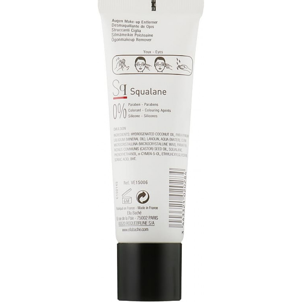 Демакияж для век - Ella Bache Eyelash Makeup Remover фото 2