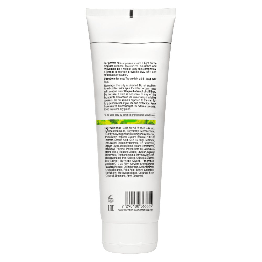 Дневной крем "Абсолютная защита", с тоном - Christina Bio Phyto Ultimate Defense Tinted Day Cream SPF 20 фото 2