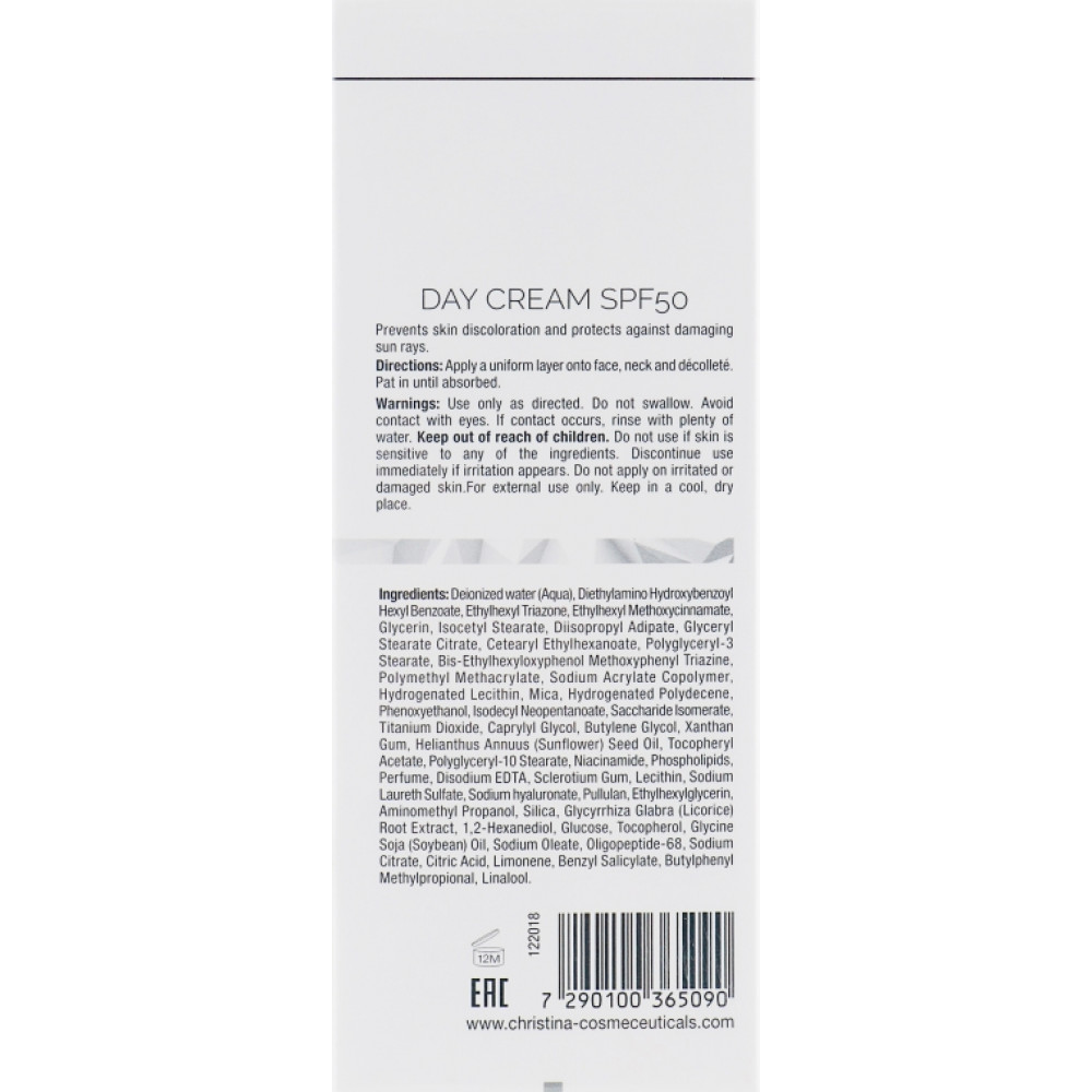Дневной крем SPF 50 - Christina ILLUSTRIOUS DAY CREAM SPF 50 фото 3