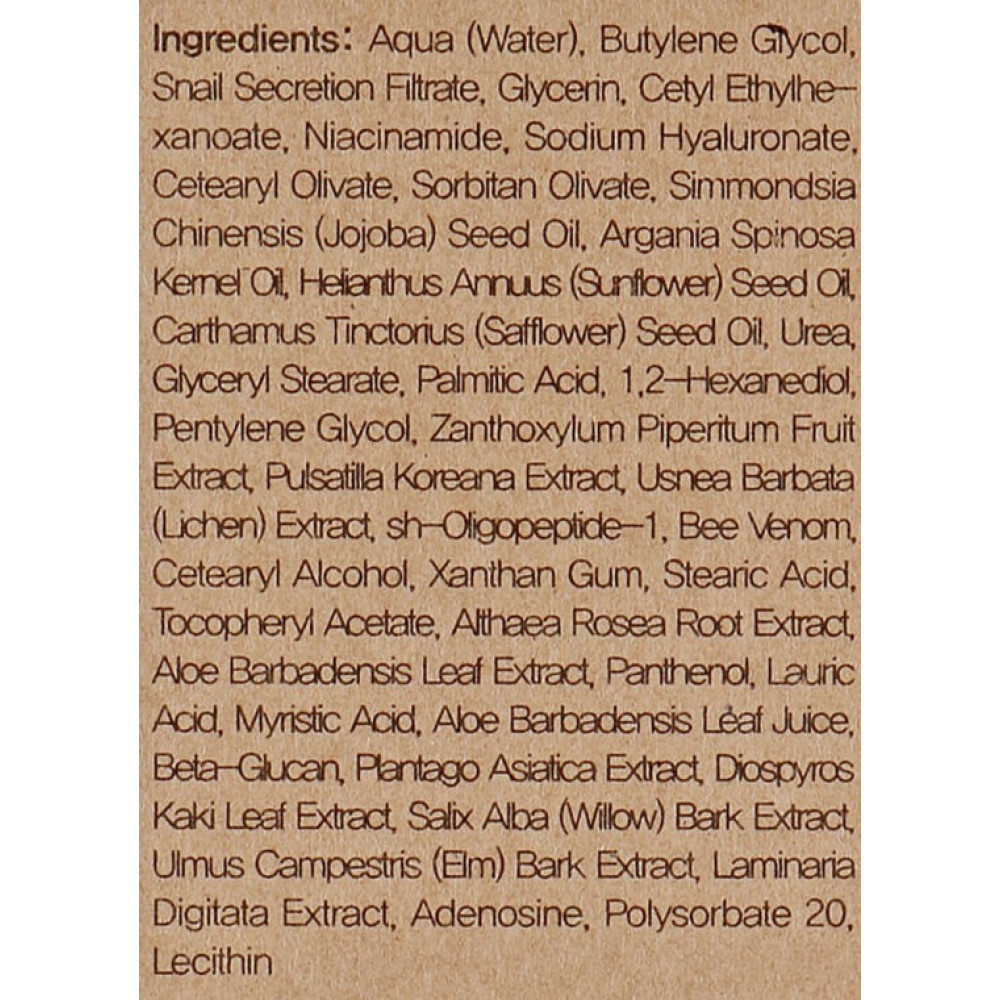 Дневной лосьон для лица -  Benton Snail Bee High Content Lotion фото 3