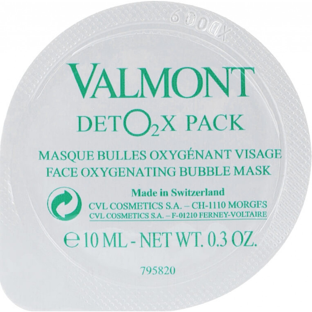 Детокс-маска "Кислородный уход" - Valmont Deto2X Pack фото 4