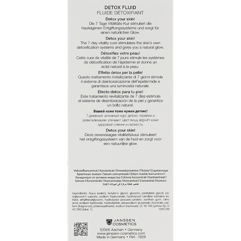 Детокс-сироватка - Janssen Cosmetics Ampoules Detox Fluid  фото 3