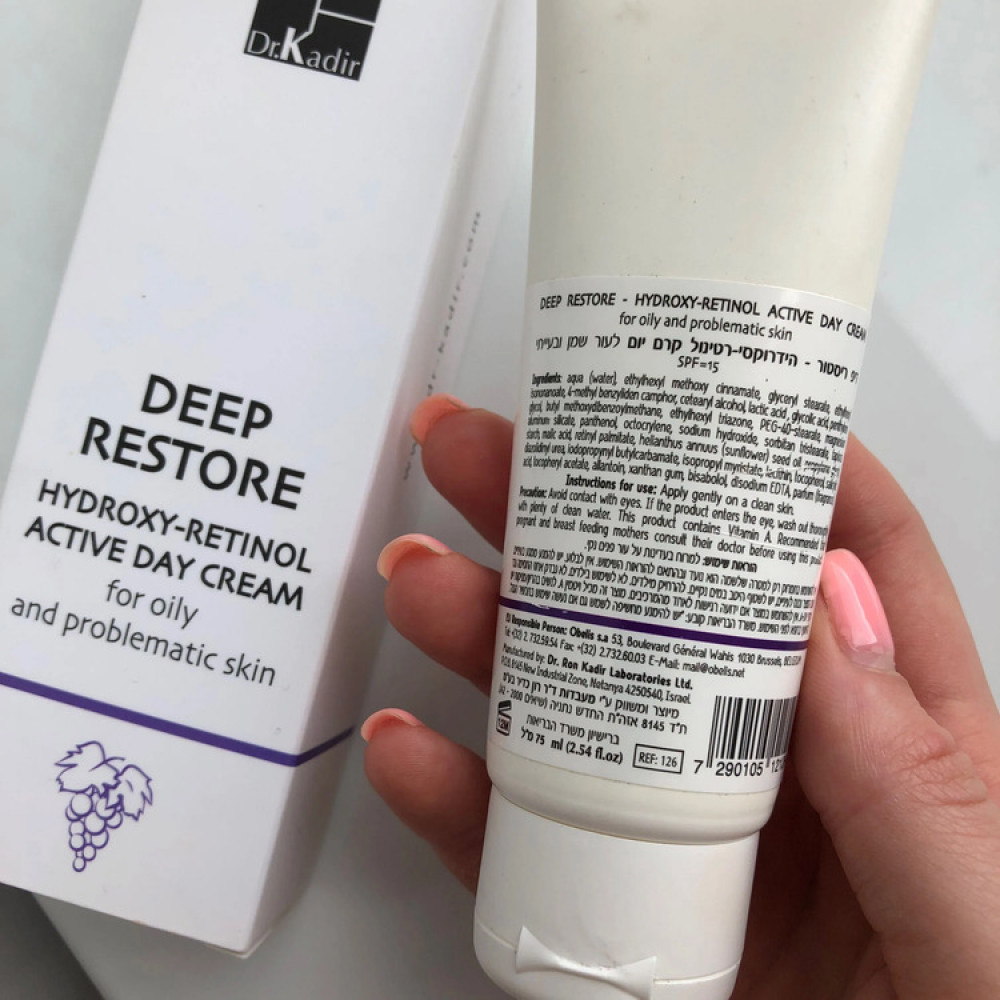Дневной крем для жирной и проблемной кожи - Dr. Kadir Deep Restore Day Cream For The Oily And Problematic Skin фото 2