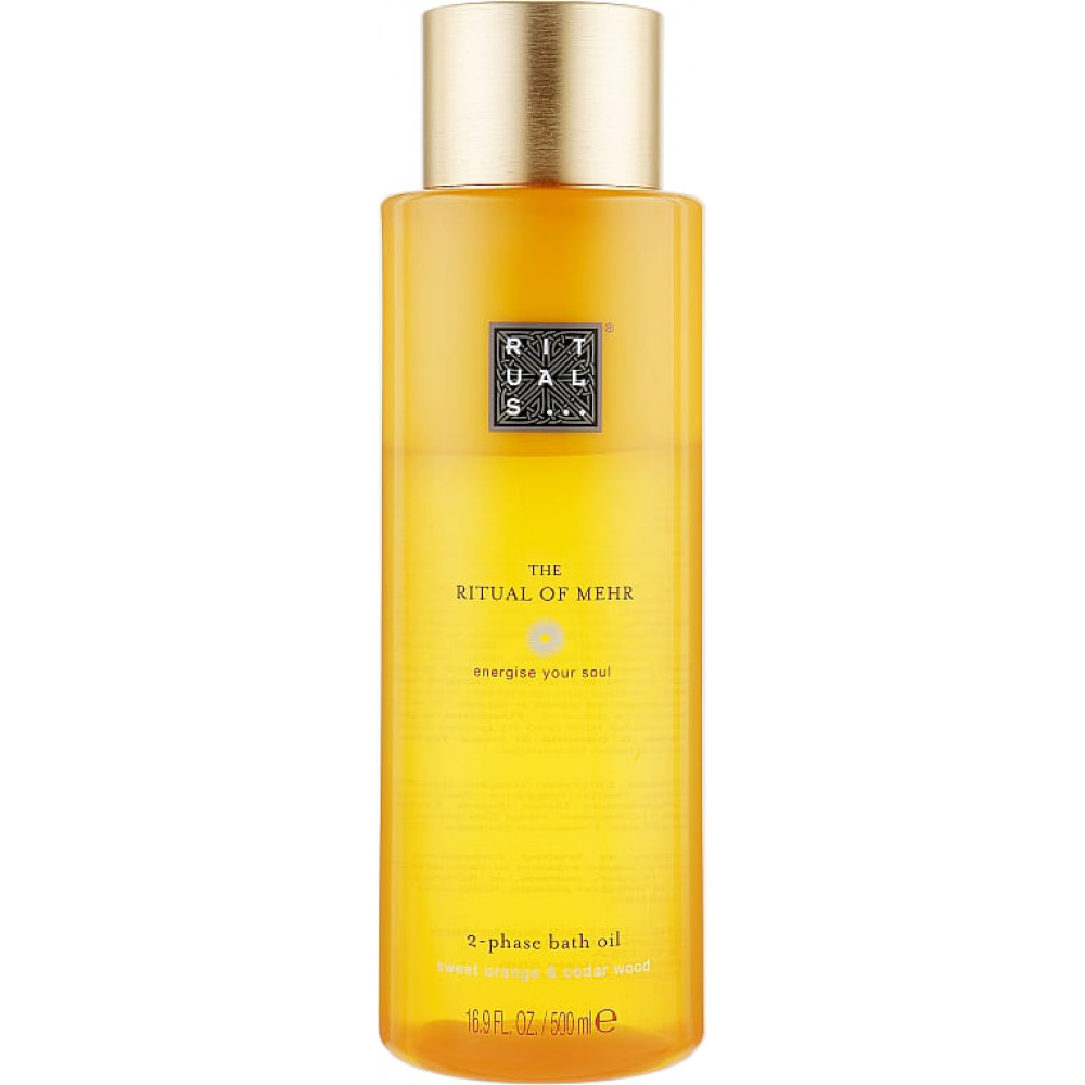 Двофазна піна-масло для ванни - Rituals The Ritual of Mehr 2-Phase Bath Oil фото