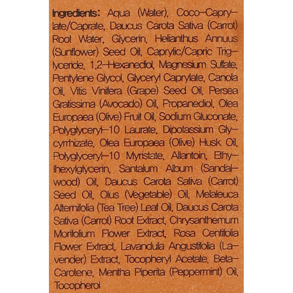 Двухфазный тонер с маслом моркови - Benton Let's Carrot Oil Toner фото 4