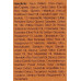 Двухфазный тонер с маслом моркови - Benton Let's Carrot Oil Toner фото 4