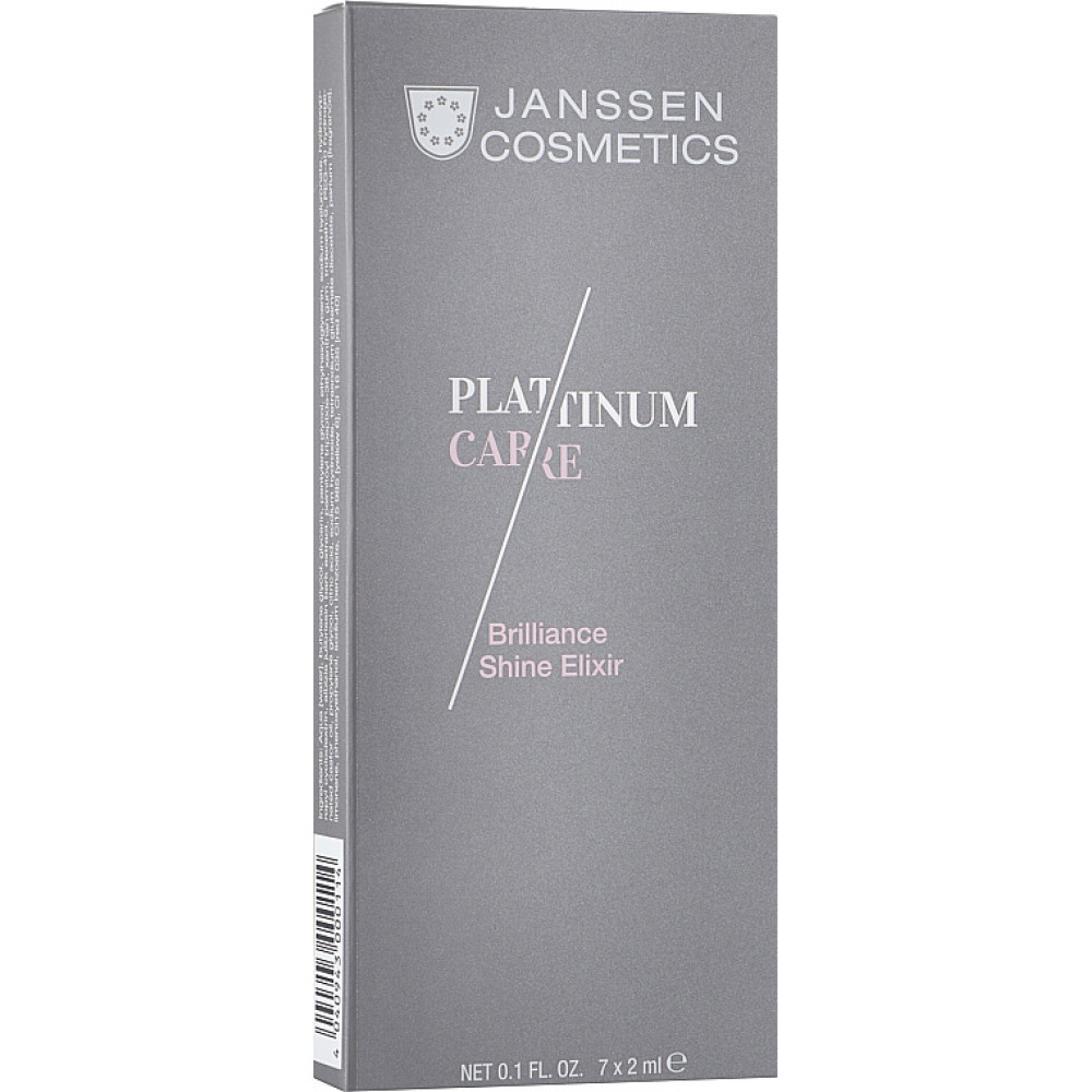  Еліксир "Діамантове сяйво" - Janssen Cosmetics Brilliance Shine Elixir  фото