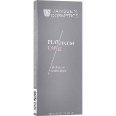  Эликсир "Бриллиантовое сияние" - Janssen Cosmetics Brilliance Shine Elixir  