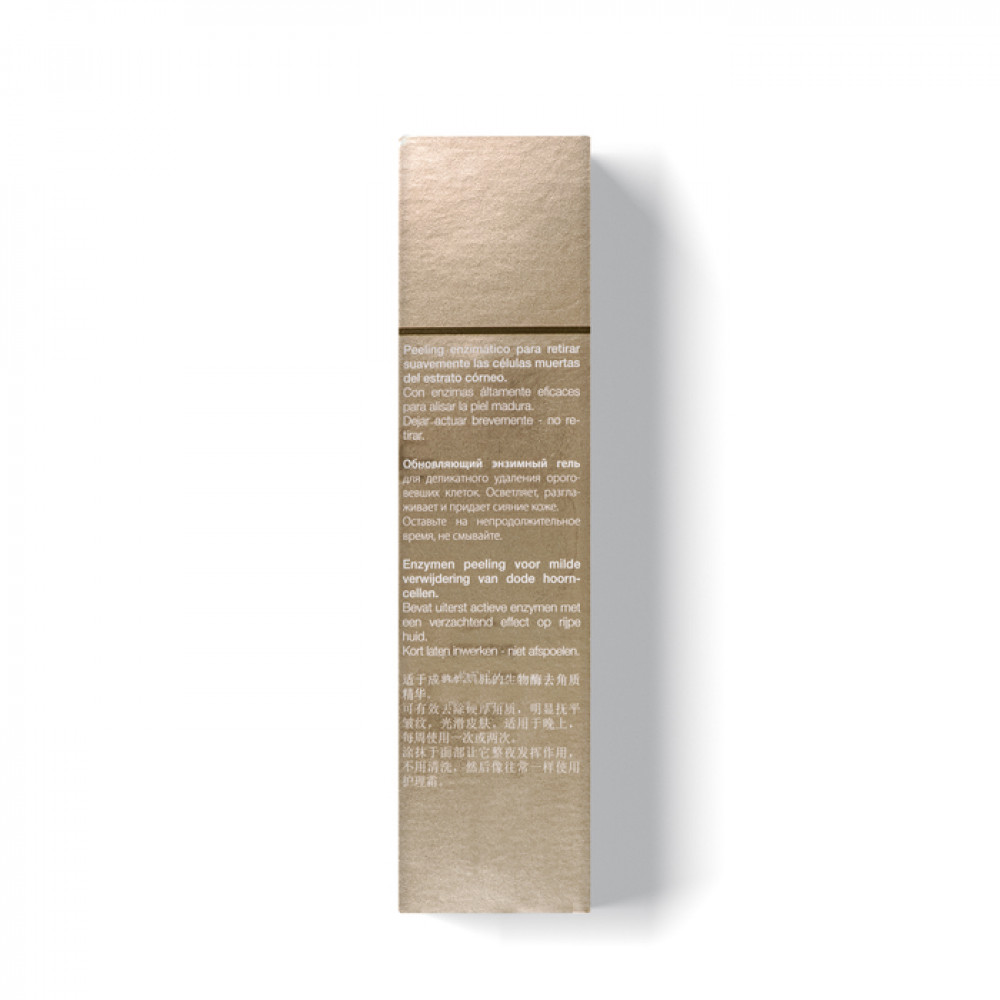  Энзимный пилинг - Janssen Cosmetics Skin Refining Enzyme Peel  фото 3
