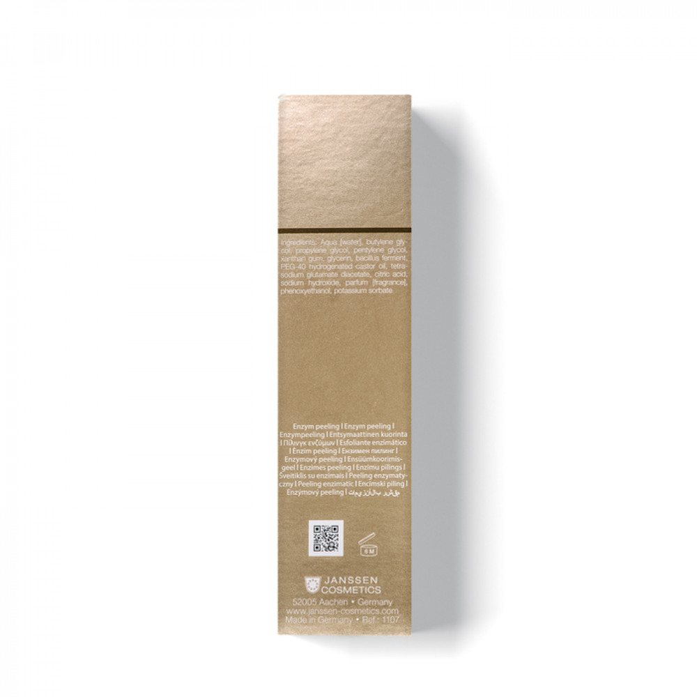  Энзимный пилинг - Janssen Cosmetics Skin Refining Enzyme Peel  фото 4