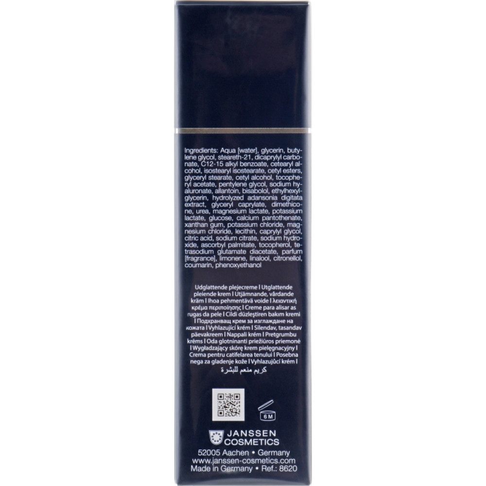 Ежедневный мужской энергонасыщающий гель - Janssen Cosmetics 24/7 Skin Energizer фото 3