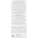 Успокаивающее масло-флюид - Janssen Cosmetics Instant Soothing Oil фото 2