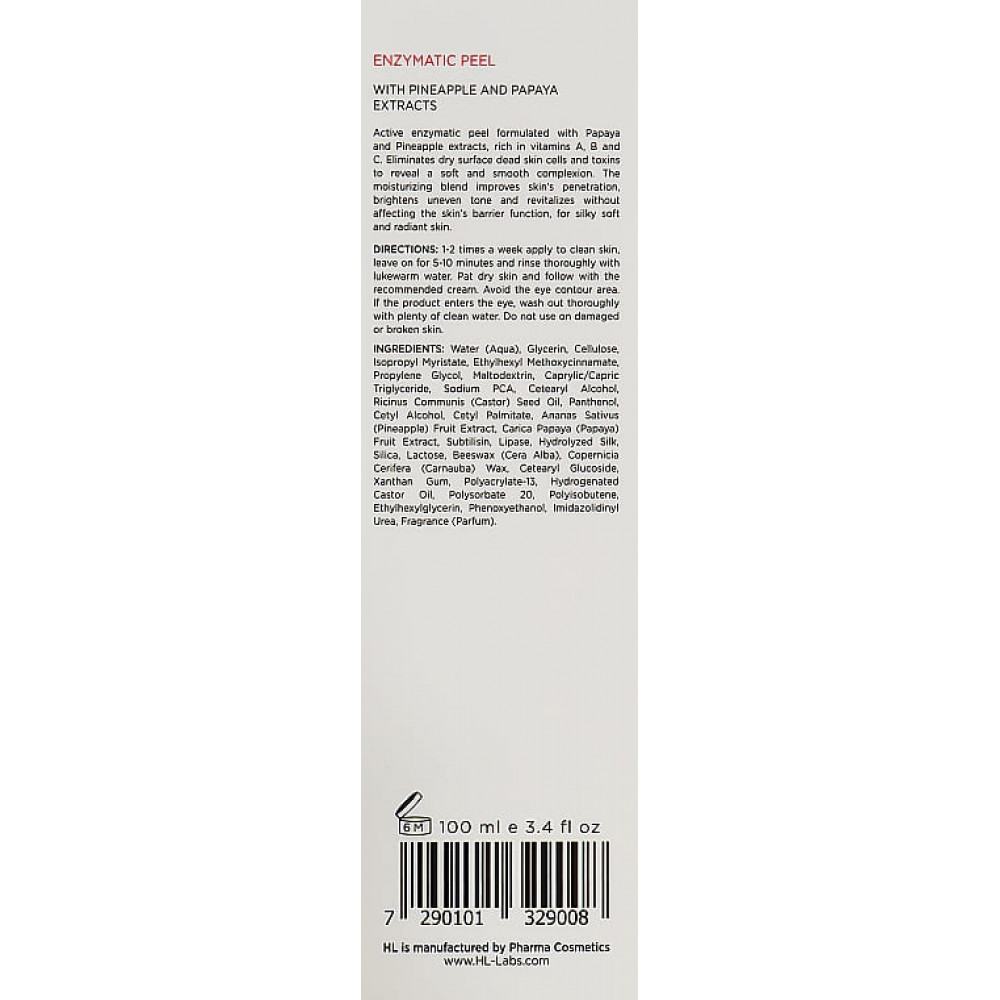 Ферментативний пілінг - Holy Land Cosmetics Enzymatic Peel фото 2