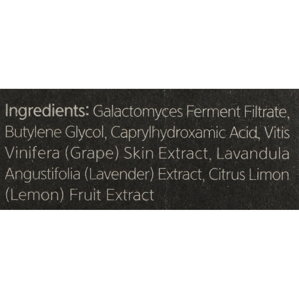 Ферментированный тонер с галактомицетами 99% - Benton Fermentation Galactomyces 99 Skin Toner фото 2