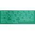 Фитоэссенциальная маска для сухих волос с кокосовым маслом - ORISING Maschera Energetica Al Cocco Mask фото 2