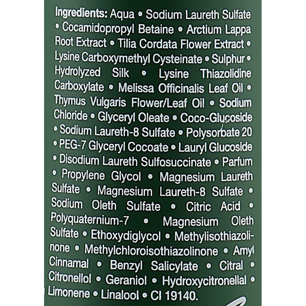 Фітоесенціальний шампунь для жирного волосся - Orising Grassi Shampoo фото 3