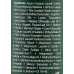 Фітоесенціальний шампунь для жирного волосся - Orising Grassi Shampoo фото 3