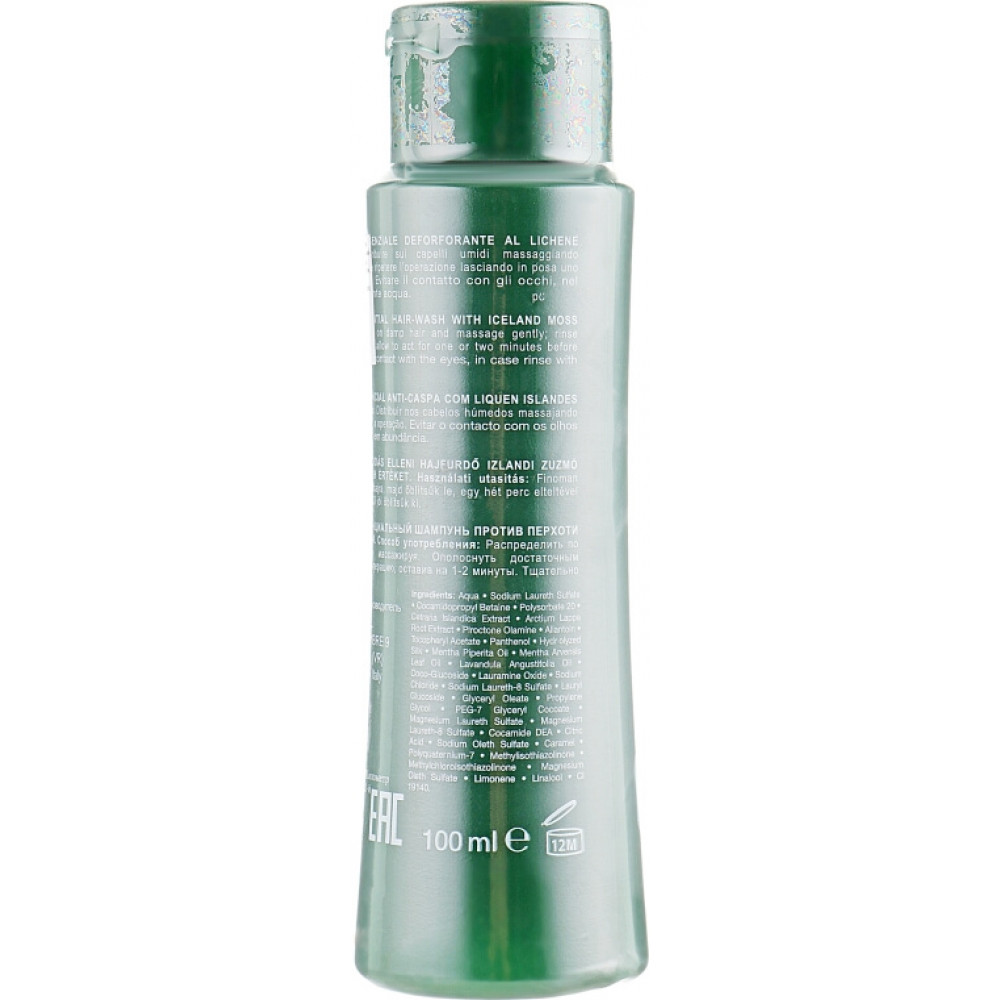 Фитоэссенциальный шампунь против перхоти - Orising Deforforante Shampoo фото 2