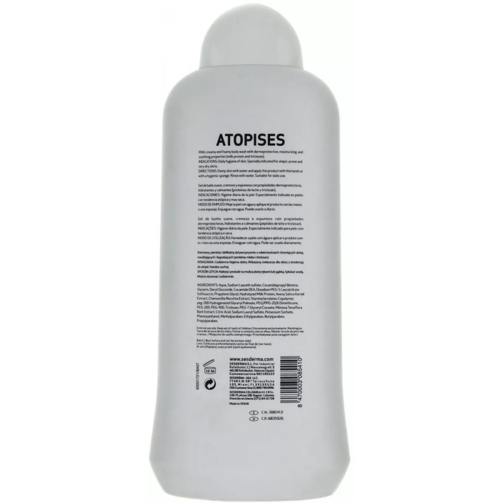 Гель для душу при атопічному дерматиті - SeSDerma Atopises Bath Gel фото 2