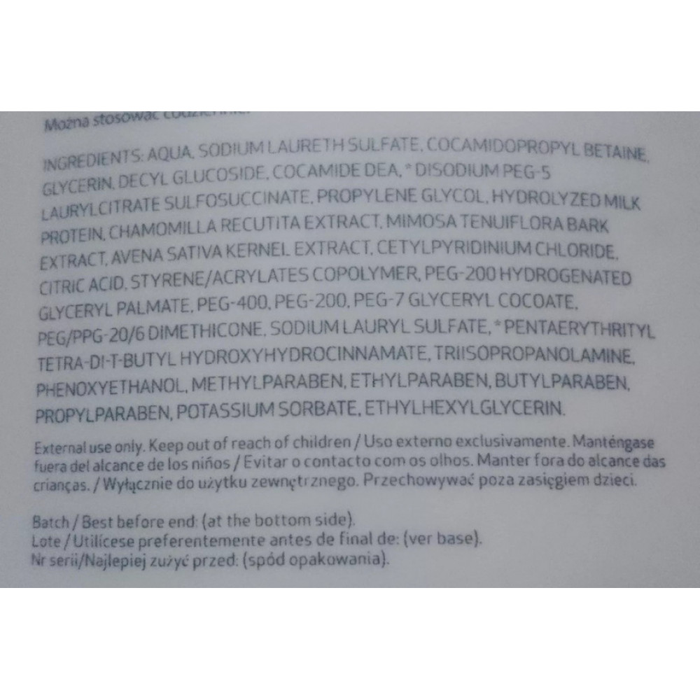 Гель для душу при атопічному дерматиті - SeSDerma Atopises Bath Gel фото 3