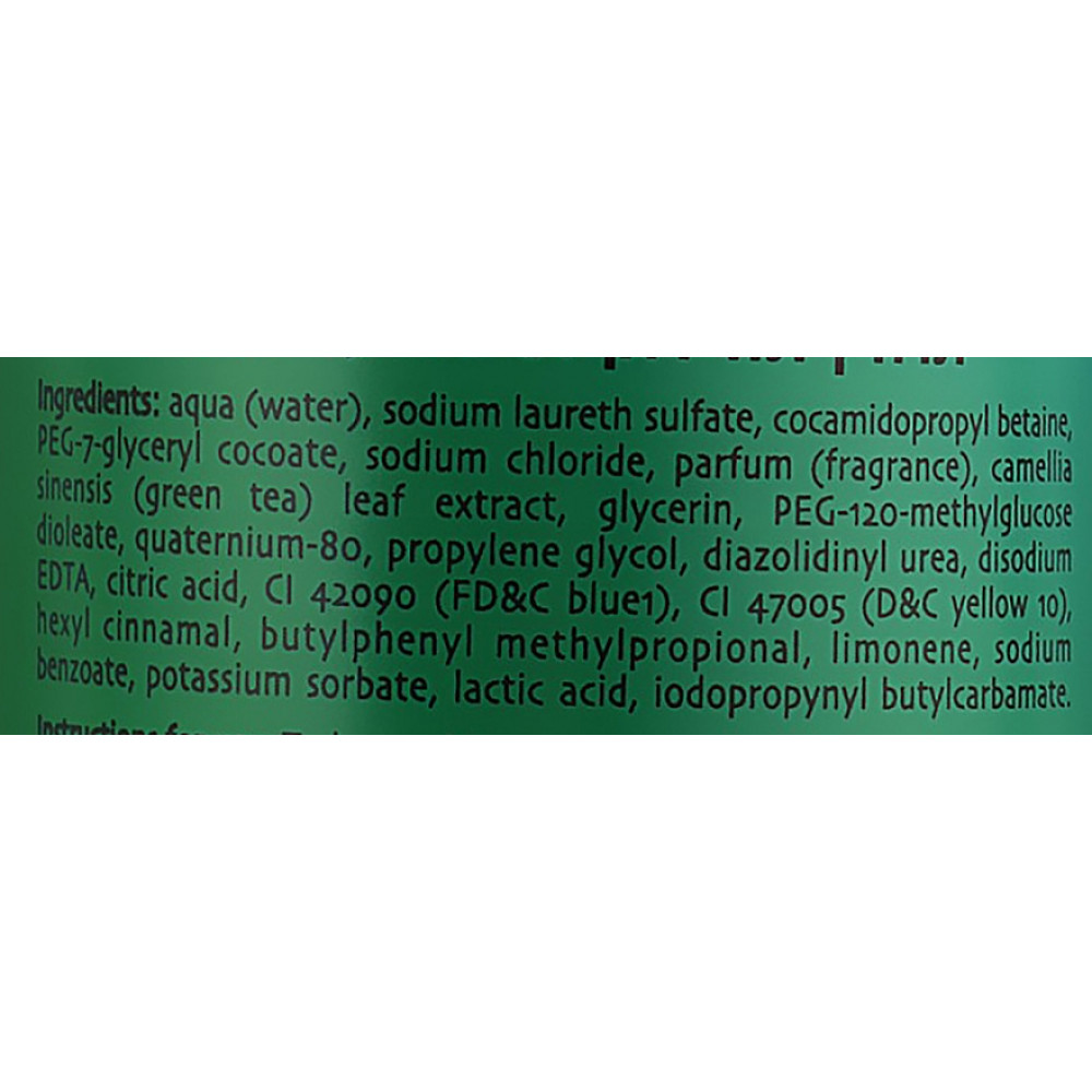  Гель для очищення шкіри обличчя і шиї - Dr. Kadir Green Tea Soapless Soap фото 3
