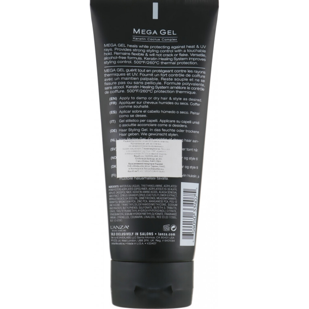 Гель для укладки волос - L'anza Healing Style Mega Gel фото 5