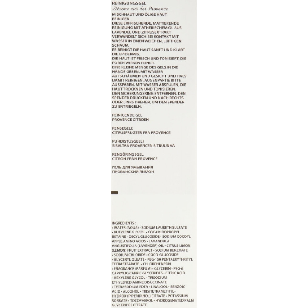 Гель для умывания Прованский лимон - Academie Gel nettoyant фото 2