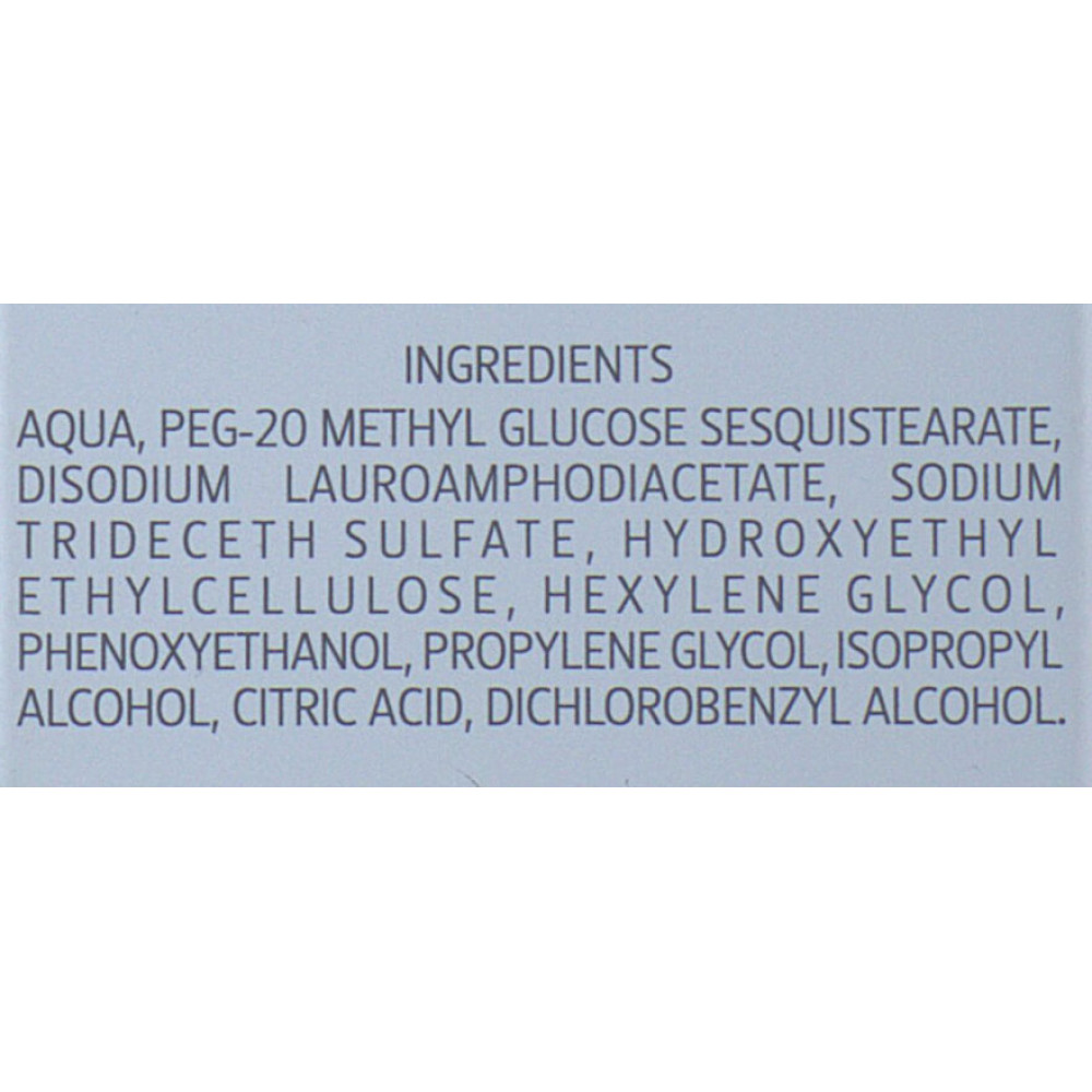 Гель для снятия макияжа - Atache Essentielle Makeup Remover Gel фото 4
