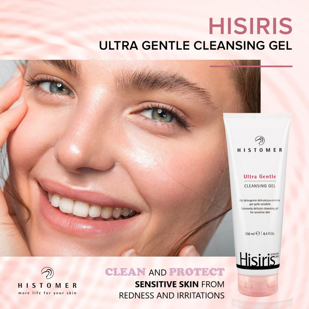 Гель-маска для лица SOS - Histomer Hisiris When-Ever Gel Mask  фото 3