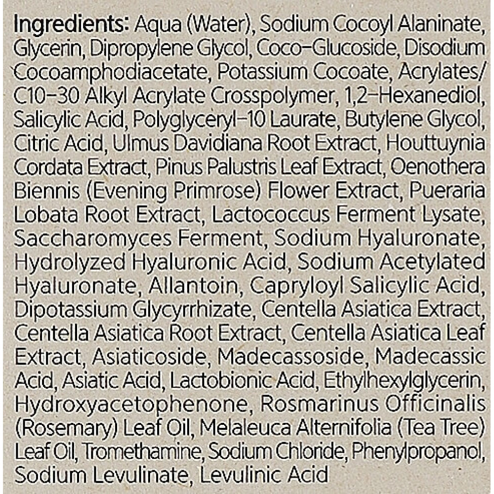Гель-пенка для лица - Benton AC BHA Foam Cleansing фото 3