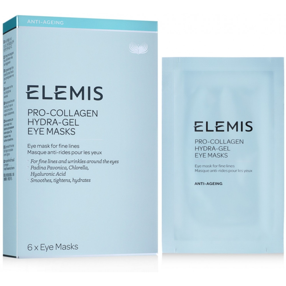 Гідро-гелеві ліфтинг-патчі для контуру очей - Elemis Pro-Collagen Hydra-Gel Eye Masks фото 3