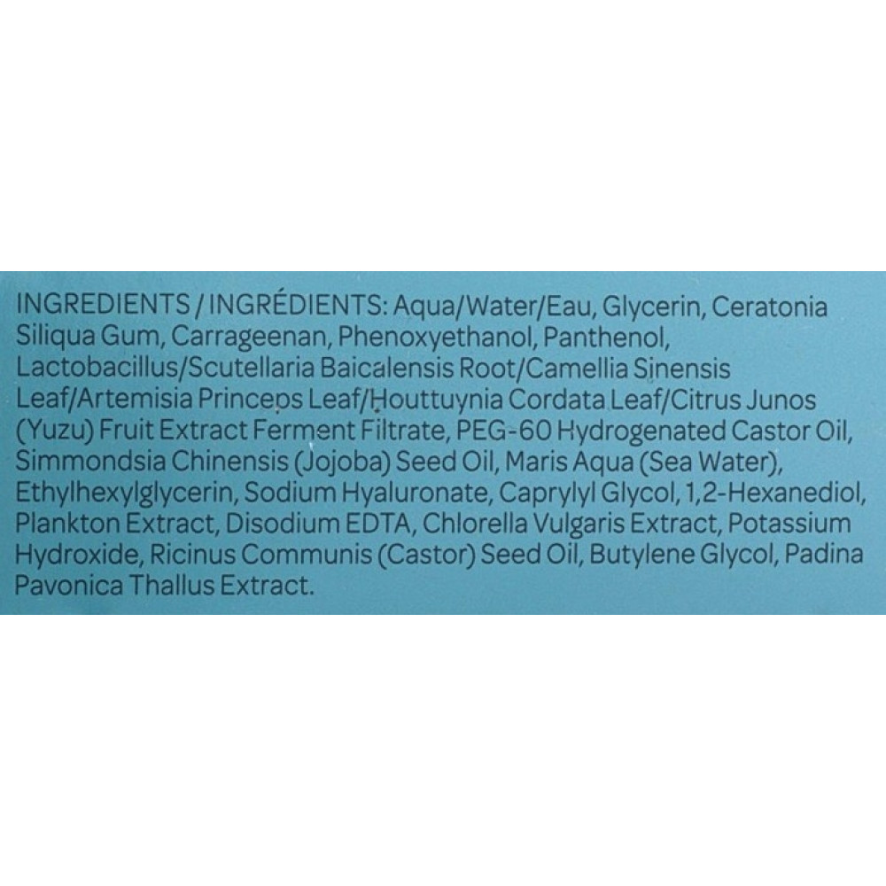 Гідро-гелеві ліфтинг-патчі для контуру очей - Elemis Pro-Collagen Hydra-Gel Eye Masks фото 4