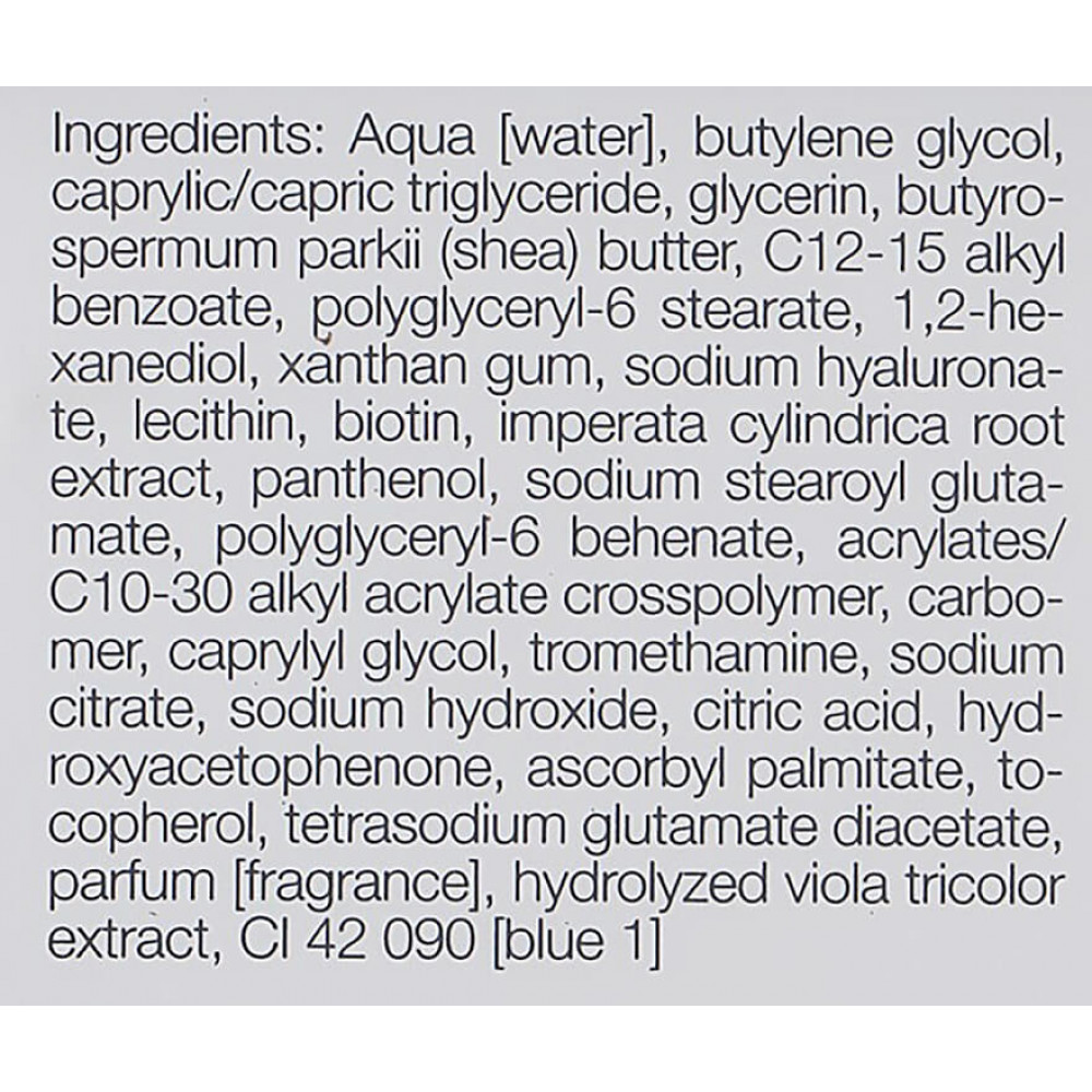 Гидроактивный гель - Janssen Сosmetics Dry Skin Hydro Active Gel фото 3