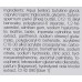 Гидроактивный гель - Janssen Сosmetics Dry Skin Hydro Active Gel фото 3