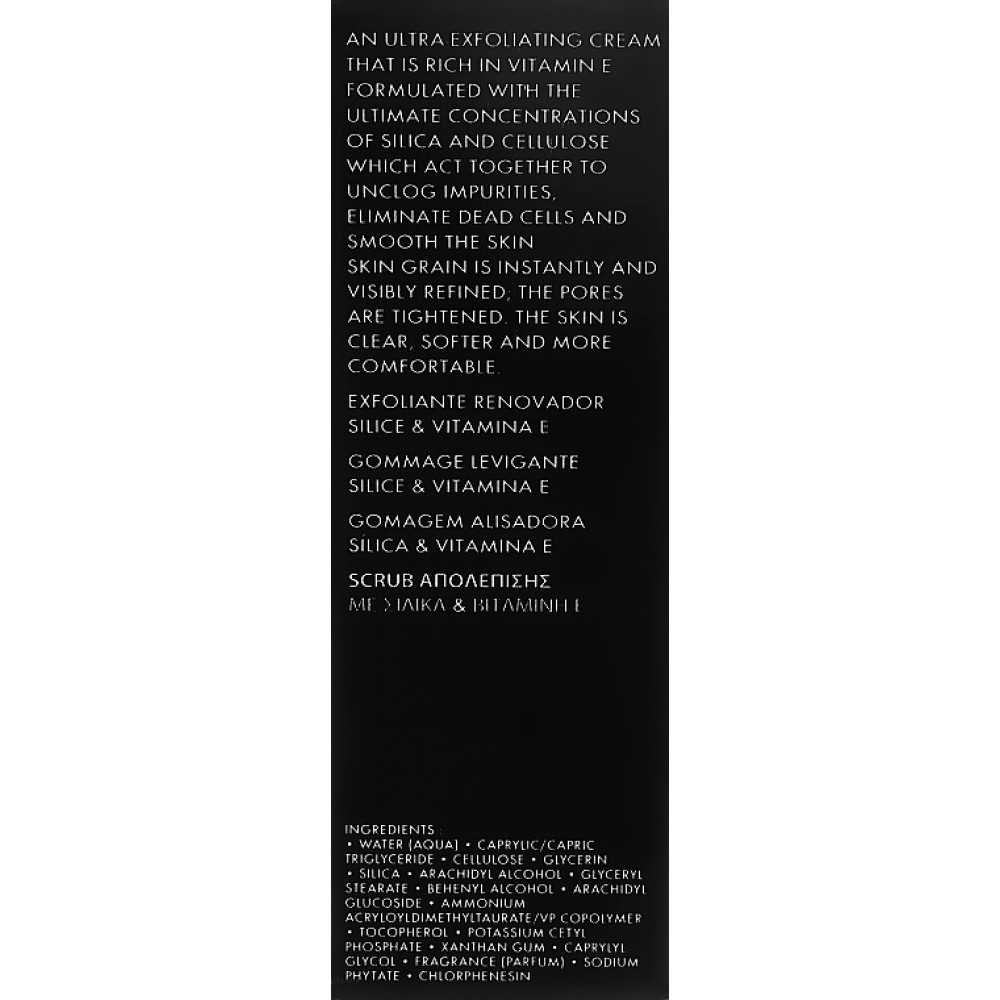 Гоммаж з кремнієм і вітаміном Е - Academie Academie Resurfacing Scrub Silica & Vitamin E фото 3