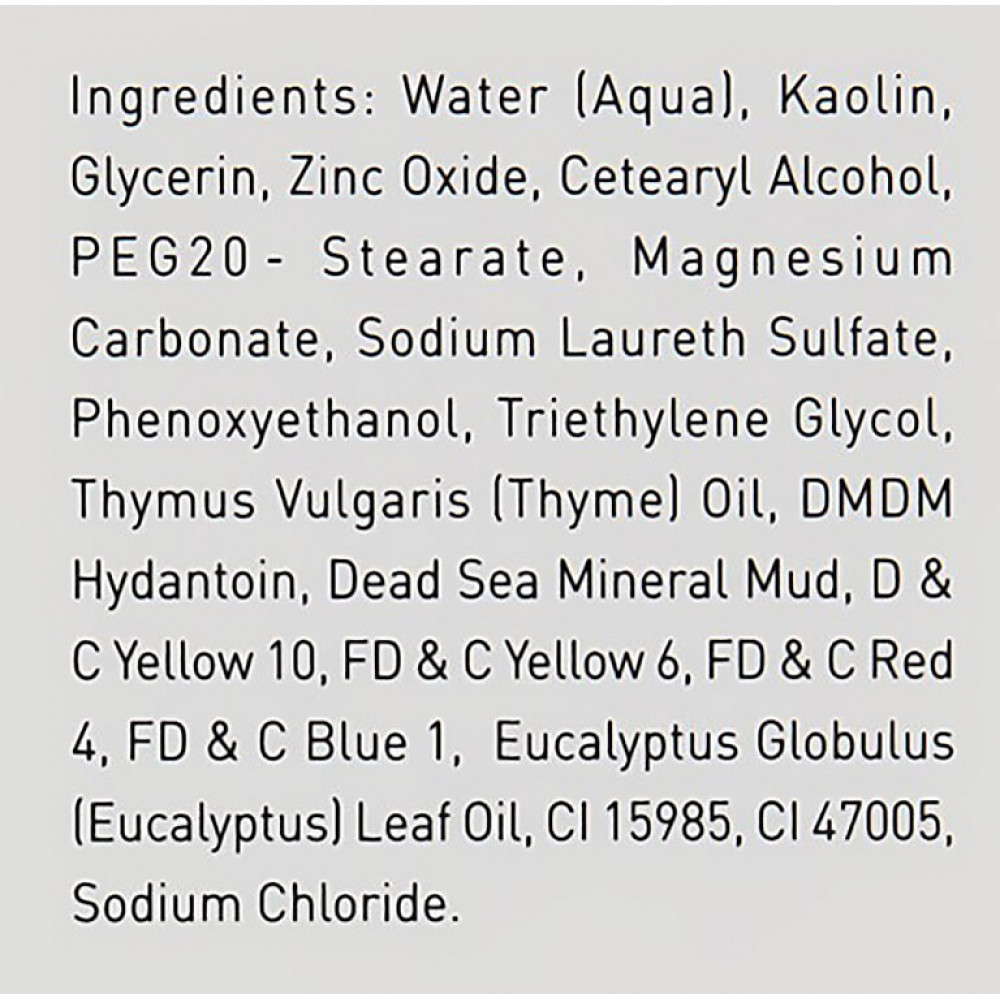 Грязевая маска - GIGI Solar Energy Mineral Mud Mask фото 3