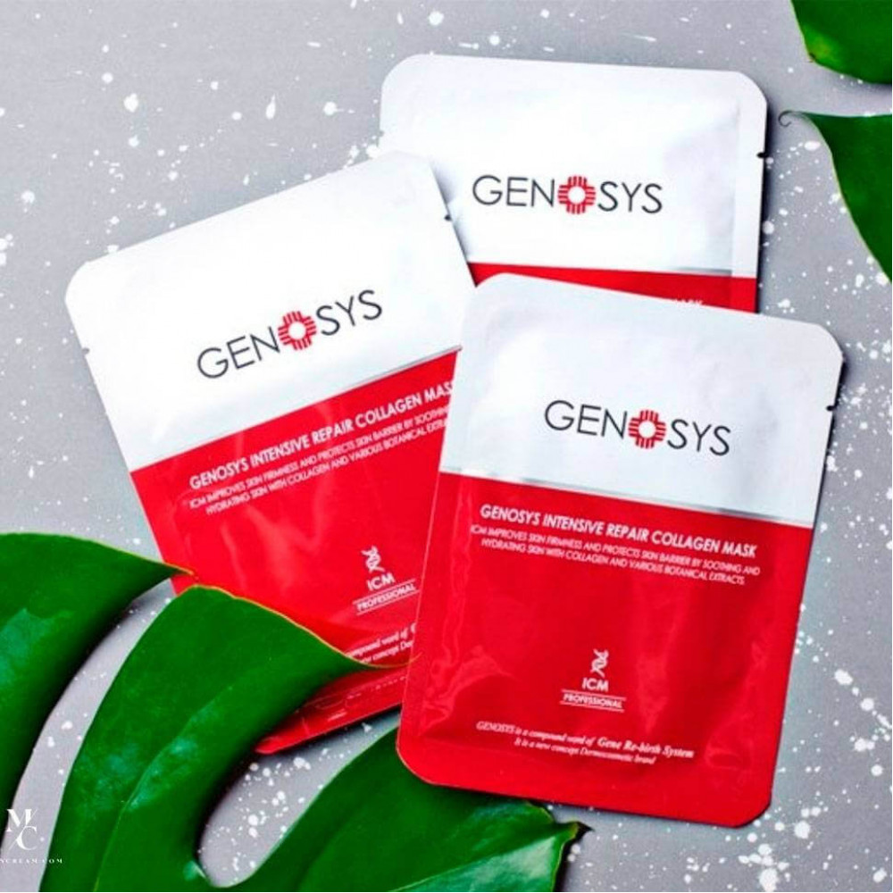 Интенсивная восстанавливающая коллагеновая маска - Genosys Intensive Repair Collagen Mask фото 4