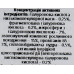  Інтенсивна зволожуюча сироватка 4D - Academie 4D Intensive Moisturizing Serum фото 4