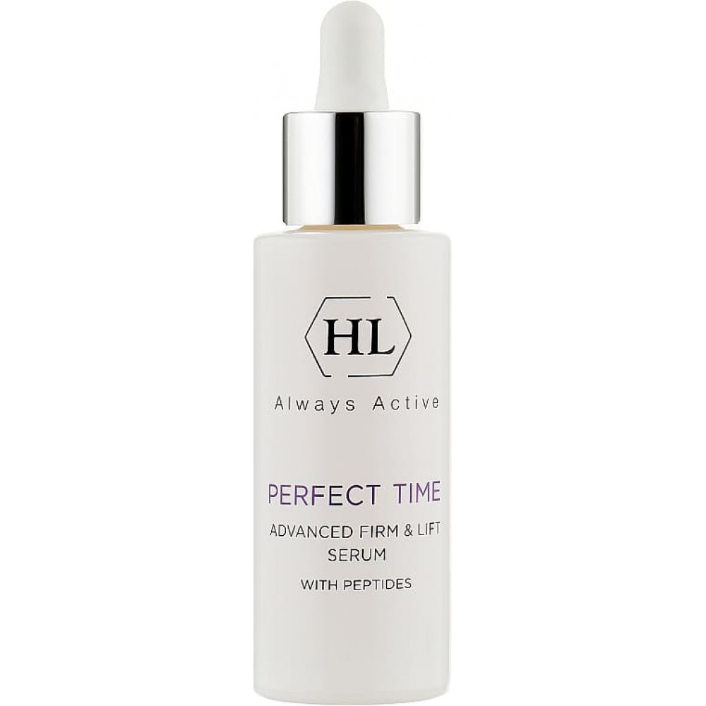 Інтенсивна коригуюча сироватка - Holy Land PERFECT TIME Advanced Firm & Lift Serum фото 4