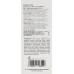 Інтенсивна коригуюча сироватка - Holy Land PERFECT TIME Advanced Firm & Lift Serum фото 3