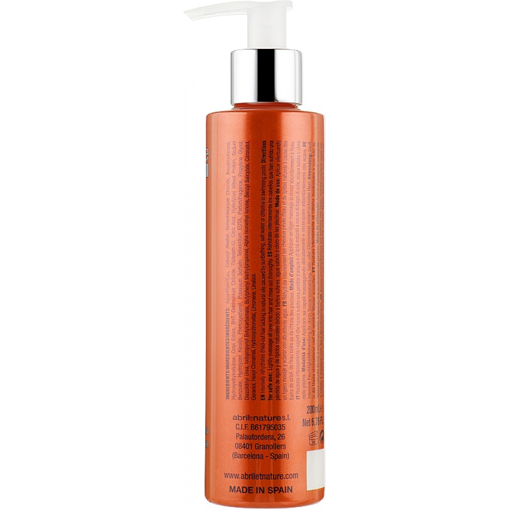Интенсивная маска для регидротации - Abril et Nature Rehydration Instant Mask фото 3