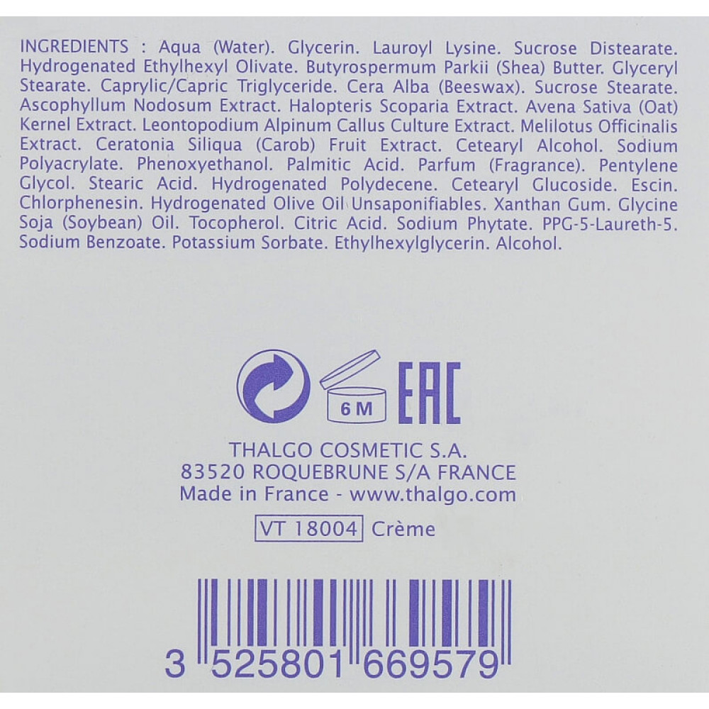Интенсивный антивозрастной крем-лифтинг для кожи вокруг глаз - Thalgo Exception Eyelid Lifting Cream фото 2