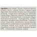 Інтенсивний багатофункціональний крем - Genosys Multi-Functional Cream (MFC) фото 3