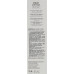 Интенсивное осветляющее отшелушивающее средство - Image Skincare Iluma Intense Brightening Exfoliating Cleanser фото 3