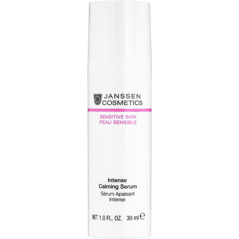 Інтенсивний заспокійливий серум - Janssen Cosmetics Sensitive Skin Intense Calming Serum фото 2