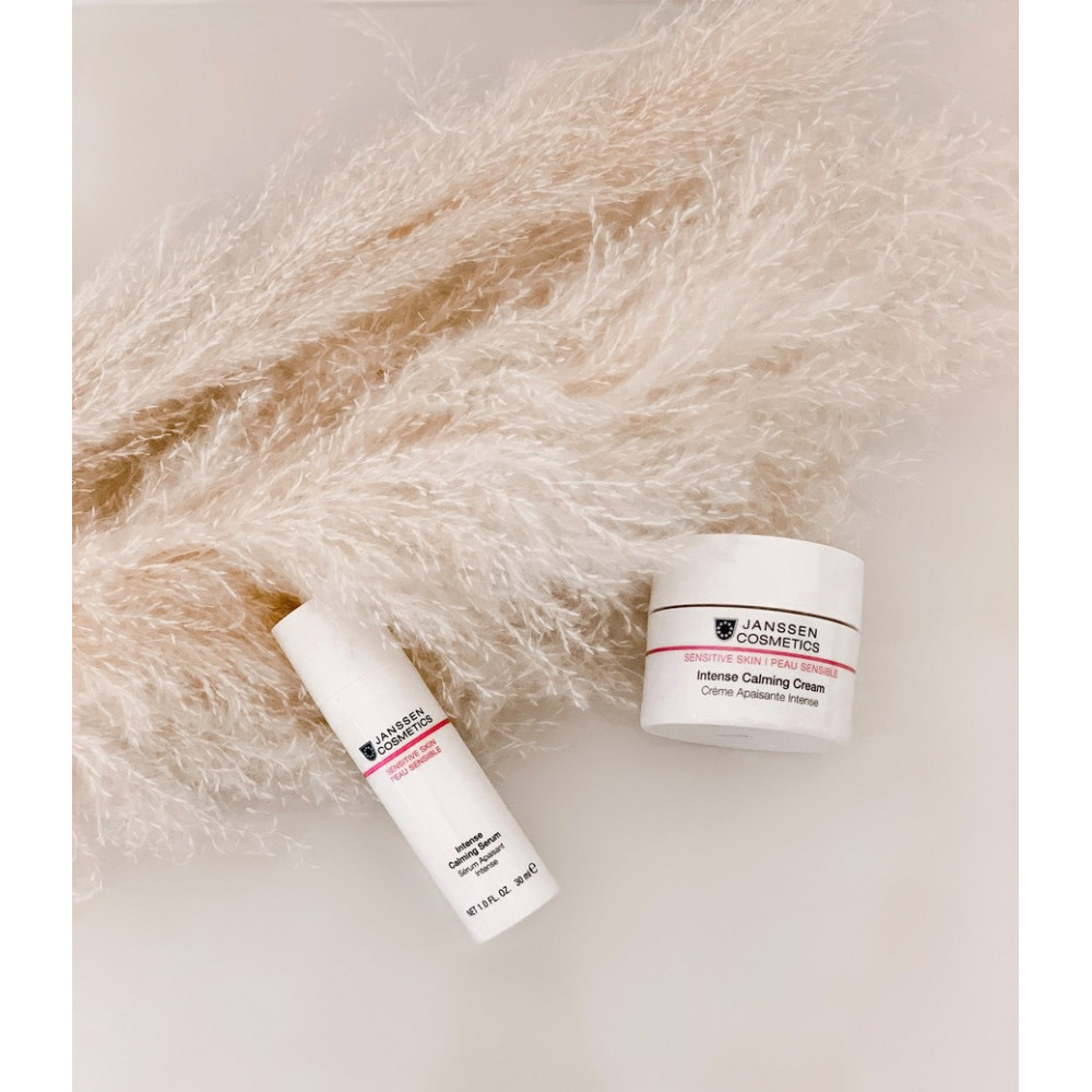 Інтенсивний заспокійливий серум - Janssen Cosmetics Sensitive Skin Intense Calming Serum фото 5