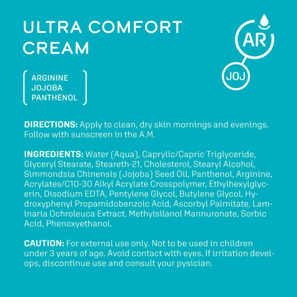 Интенсивный успокаивающий и увлажняющий крем для реактивной кожи -  DCL Ultra-Comfort Cream фото 5